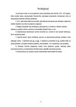 Referāts 'R.Harroda ekonomikas izaugsmes teorija', 11.