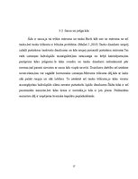 Konspekts 'Āda un tās funkcijas', 17.