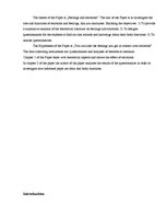 Referāts 'Feeling and Emotions ', 4.