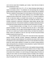 Referāts 'Feeling and Emotions ', 12.