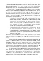 Konspekts 'Džeimss Džoiss "Uliss"', 2.