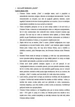 Konspekts 'Džeimss Džoiss "Uliss"', 4.