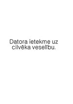 Referāts 'Datora ietekme uz cilvēka veselību', 1.