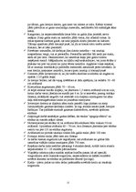 Referāts 'Datora ietekme uz cilvēka veselību', 12.