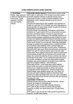 Prakses atskaite 'Aprūpes plāns abdominālajā ķirurģijā', 2.