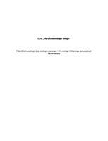 Konspekts 'Plānotā komunikācija: komunikācijas kampaņas. Mārketinga komunikācija. Pārliecin', 1.