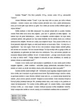 Referāts 'A.Mērdokas romāns "Zvans"', 2.