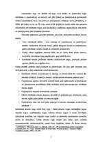 Konspekts 'Ražošanas resursu tirgus. Ienākumu sadale', 1.