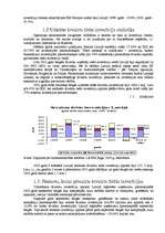 Referāts 'Ārvalstu investīcijas Latvijā', 4.