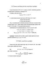 Referāts 'Lejas dzirnavu HES', 8.