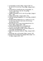 Konspekts 'Zemūdens pasaule', 7.