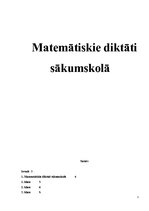 Referāts 'Matemātiskie diktāti sākumskolā', 1.