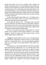 Konspekts 'Roberta A.Pastora u.c. autoru grāmatas "A Century’s Journey: How the Great Power', 7.