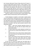 Konspekts 'Roberta A.Pastora u.c. autoru grāmatas "A Century’s Journey: How the Great Power', 13.