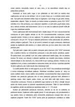 Prakses atskaite 'Finanšu analīze uzņēmumā', 18.