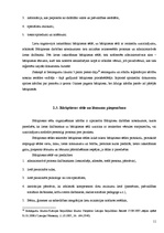 Referāts 'Administratīvais process bāriņtiesā', 11.