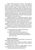 Referāts 'Hipotēka un hipotekārā kreditēšana', 15.