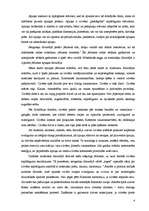 Referāts 'Apziņa kā cilvēka būtība filosofijas vēsturē', 4.