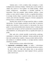 Referāts 'Valsts policijas teritoriālās pārvaldes vai iecirkņa darbības efektivitātes novē', 12.