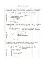 Konspekts 'Mikroekonomikas mājasdarbs - pieprasījums un piedāvājums; preces cenas ietekme u', 14.