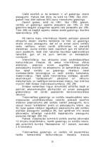 Diplomdarbs 'Starptautisko izstāžu un gadatirgu ietekme uz ārvalstu investīcijām un starptaut', 22.