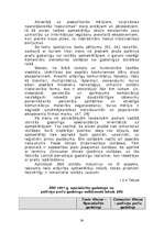 Diplomdarbs 'Starptautisko izstāžu un gadatirgu ietekme uz ārvalstu investīcijām un starptaut', 24.