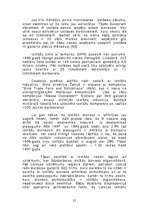 Diplomdarbs 'Starptautisko izstāžu un gadatirgu ietekme uz ārvalstu investīcijām un starptaut', 52.