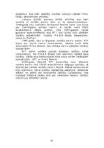 Diplomdarbs 'Starptautisko izstāžu un gadatirgu ietekme uz ārvalstu investīcijām un starptaut', 67.