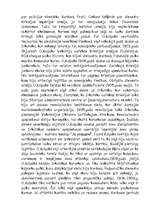 Referāts 'Oskars Kalpaks', 5.