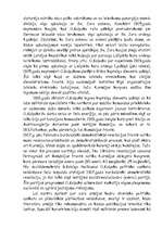 Referāts 'Oskars Kalpaks', 7.