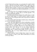 Referāts 'Oskars Kalpaks', 17.