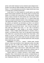 Referāts 'Modernisms', 4.