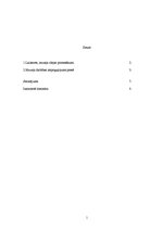 Referāts 'Brīvdabas muzejs 20.gadsimta 30-tajos gados', 1.