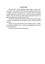 Referāts 'Klientu apkalpošanas stratēģija un standarti bankā', 1.