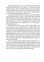 Referāts 'Klientu apkalpošanas stratēģija un standarti bankā', 13.