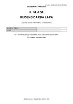 Paraugs 'Rudens darba lapa', 1.