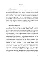 Referāts 'Čārlijs Čaplins un viņa sasniegumi kino', 4.