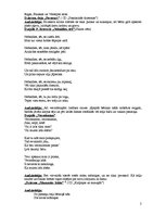 Paraugs 'Māmiņu diena pirmsskolā "Māmiņa - bitīte, es - tava puķīte!"', 2.