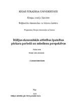 Konspekts 'Itālijas ekonomiskās attīstības īpatnības pēckara periodā un mūsdienu perspektīv', 1.