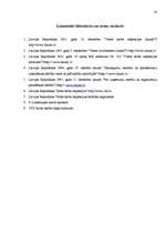 Prakses atskaite 'Valsts darba inspekcija', 20.