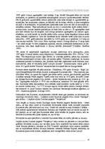 Referāts 'Latvijas Etnogrāfiskais brīvdabas muzejs', 9.