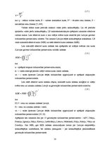 Diplomdarbs 'Latvijas eksporta konkurētspējas analīze - izmaksu un strukturālie faktori', 20.