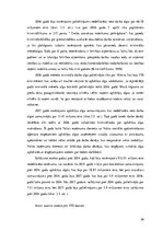 Referāts 'Ēnu ekonomika Latvijas tautsaimniecībā - aplokšņu algas', 26.