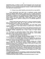 Diplomdarbs 'Atteikšanās pieņemt pieteikumu un pieteikuma atstāšanas bez virzības pamats admi', 22.