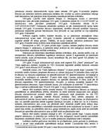 Diplomdarbs 'Atteikšanās pieņemt pieteikumu un pieteikuma atstāšanas bez virzības pamats admi', 39.