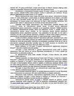 Diplomdarbs 'Atteikšanās pieņemt pieteikumu un pieteikuma atstāšanas bez virzības pamats admi', 42.