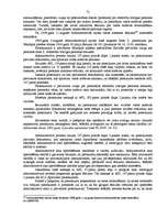 Diplomdarbs 'Atteikšanās pieņemt pieteikumu un pieteikuma atstāšanas bez virzības pamats admi', 72.