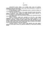 Diplomdarbs 'Atteikšanās pieņemt pieteikumu un pieteikuma atstāšanas bez virzības pamats admi', 79.