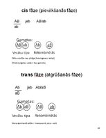 Konspekts 'Molekulārā bioloģija un ģenētika', 82.