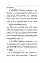 Referāts 'Sociālā darbinieka resursi cilvēku ar garīga rakstura traucējumiem dzīves kvalit', 8.